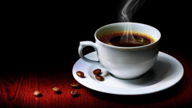 4 أكواب من القهوة يوميا لا تضر بالصحة