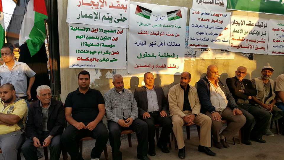 وفد قيادي من حركة فتح يزور خيمة الاعتصام في مخيم البارد