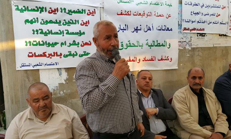 وفد قيادي من حركة فتح يزور خيمة الاعتصام في مخيم البارد