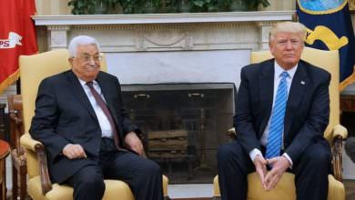 ترامب طلب من عباس الضغط على وسائل الإعلام الفلسطينية