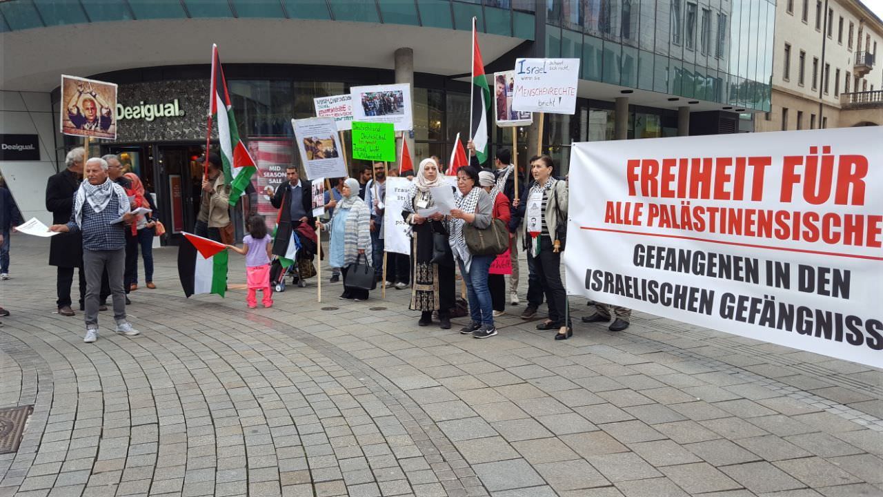 مظاهره تضامنية مع الاسرى الفلسطينيين في مدينة شتوتغارت الألمانية