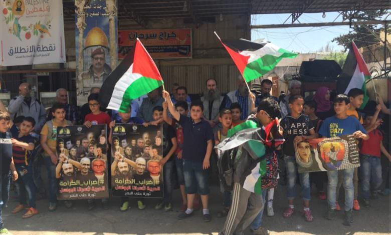 المكتب الطلابي لحركة فتح في الشمال يحي ذكرى نكبة فلسطين في مخيم البداوي