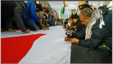 رفع اطول علم لفلسطين في برلين