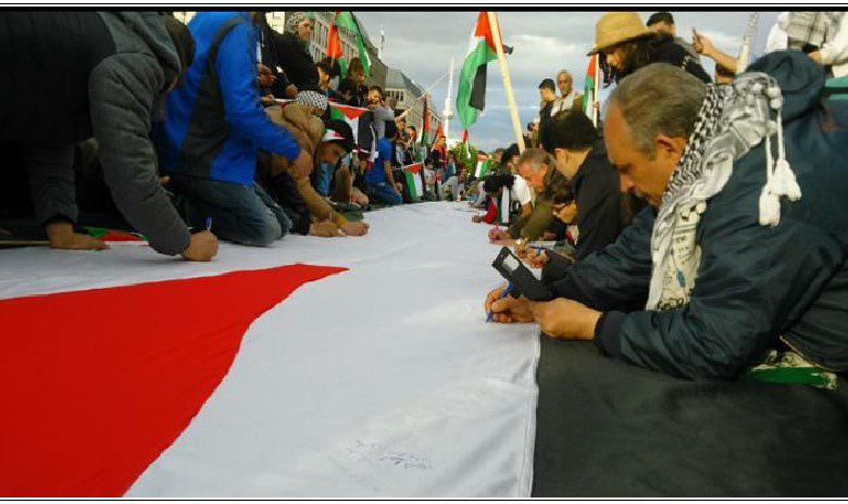 رفع اطول علم لفلسطين في برلين