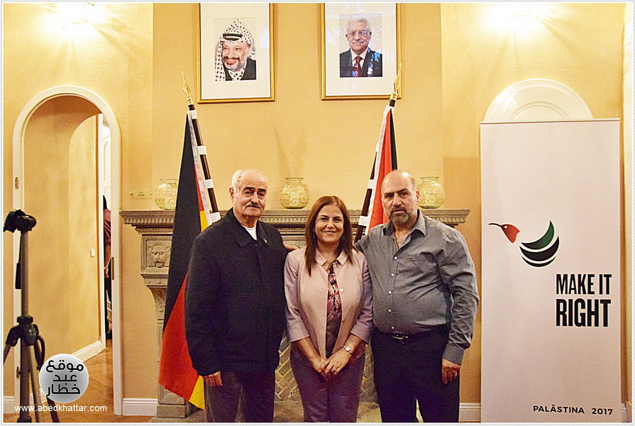 سفارة فلسطين في المانيا تحيي الذكرى 69 للنكبة