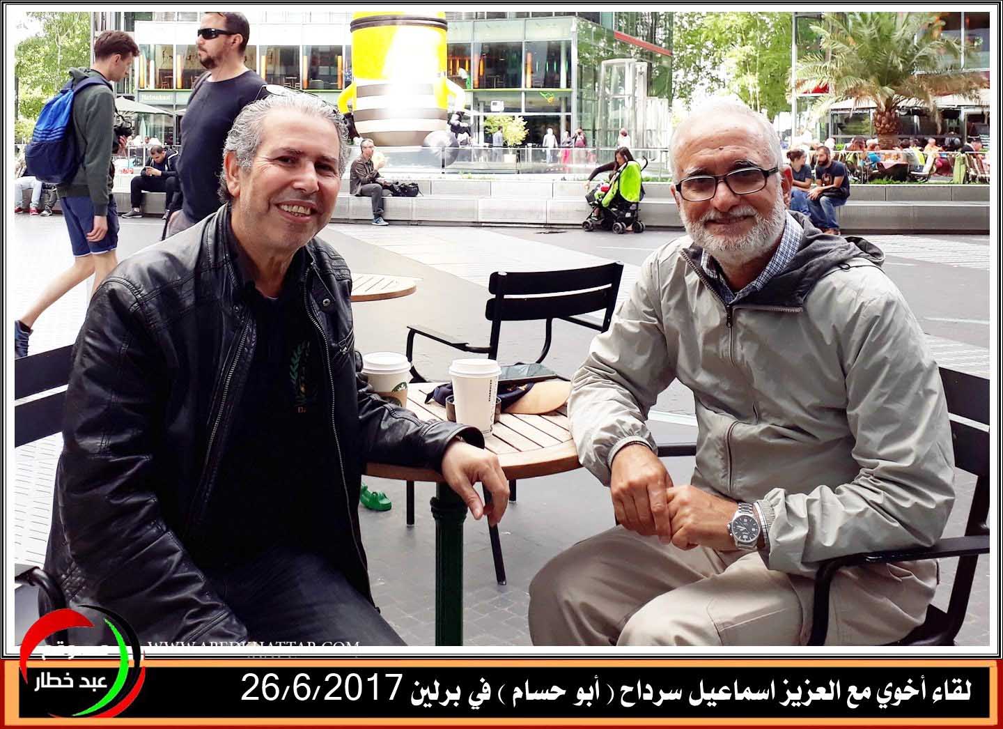 لقاء أخوي مع العزيز اسماعيل سرداح -أبو حسام ابن مخيم البداوي القادم من القارة الاسترالية الى برلين / ألمانيا