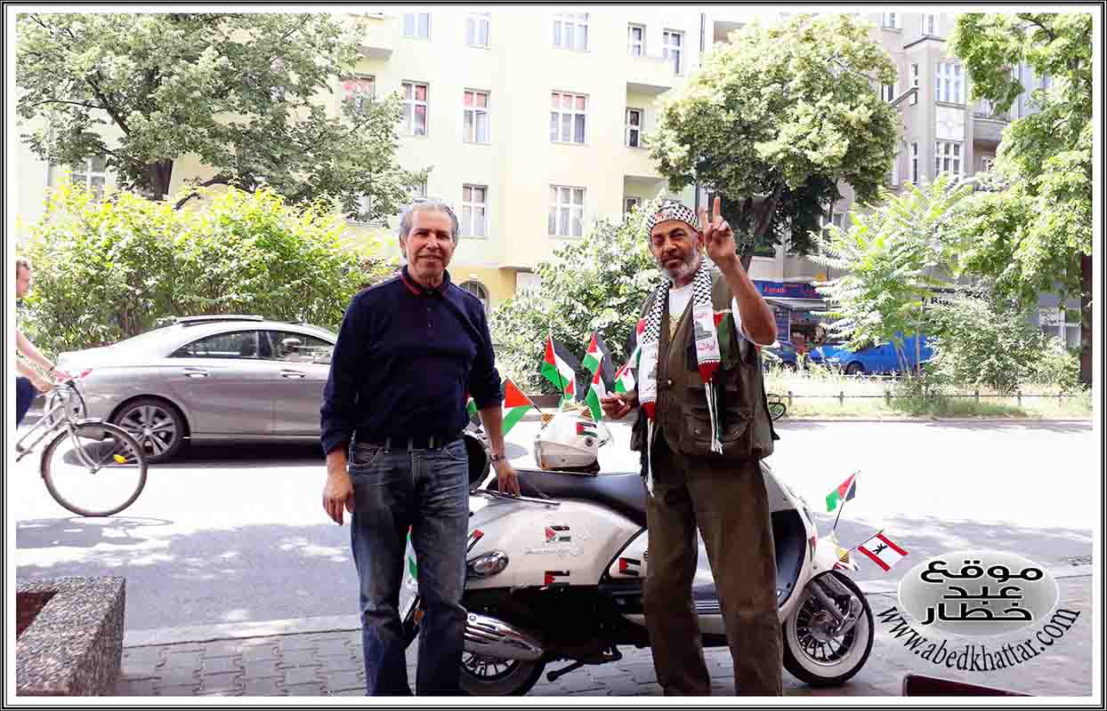 برلين || الشهيد أبو عمار لن يتكرر ... ابن مخيم عين الحلوة لطفي أبو طه ابن حركة فتح