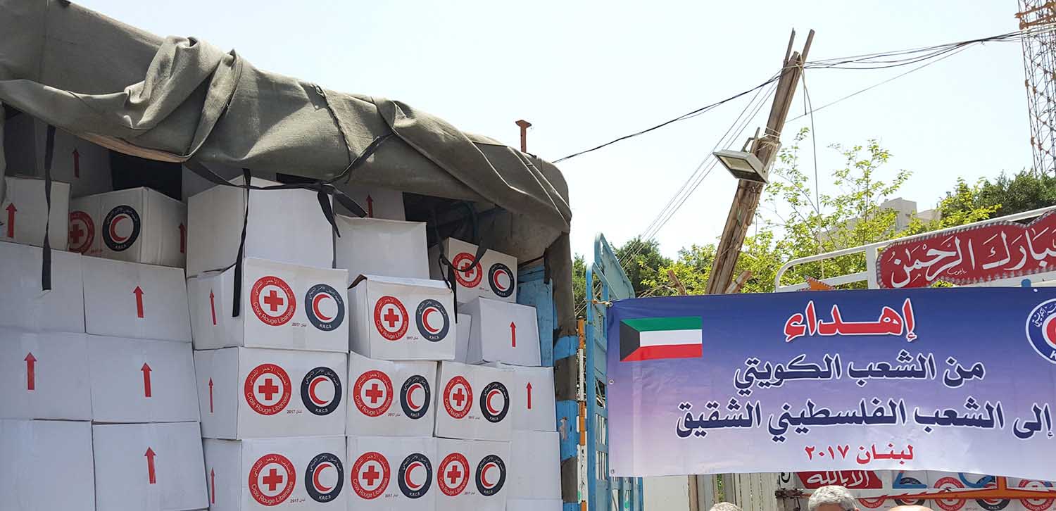 مساعدات غذائية من الشعب الكويتي إلى المخيّمات الفلسطينية في لبنان