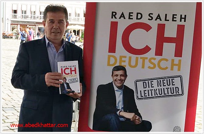 رائد صالح زعيم الكتلة البرلمانية لحزب الاسبيديٍ في برلين  يقدم كتابه الجديد قواعد البيت