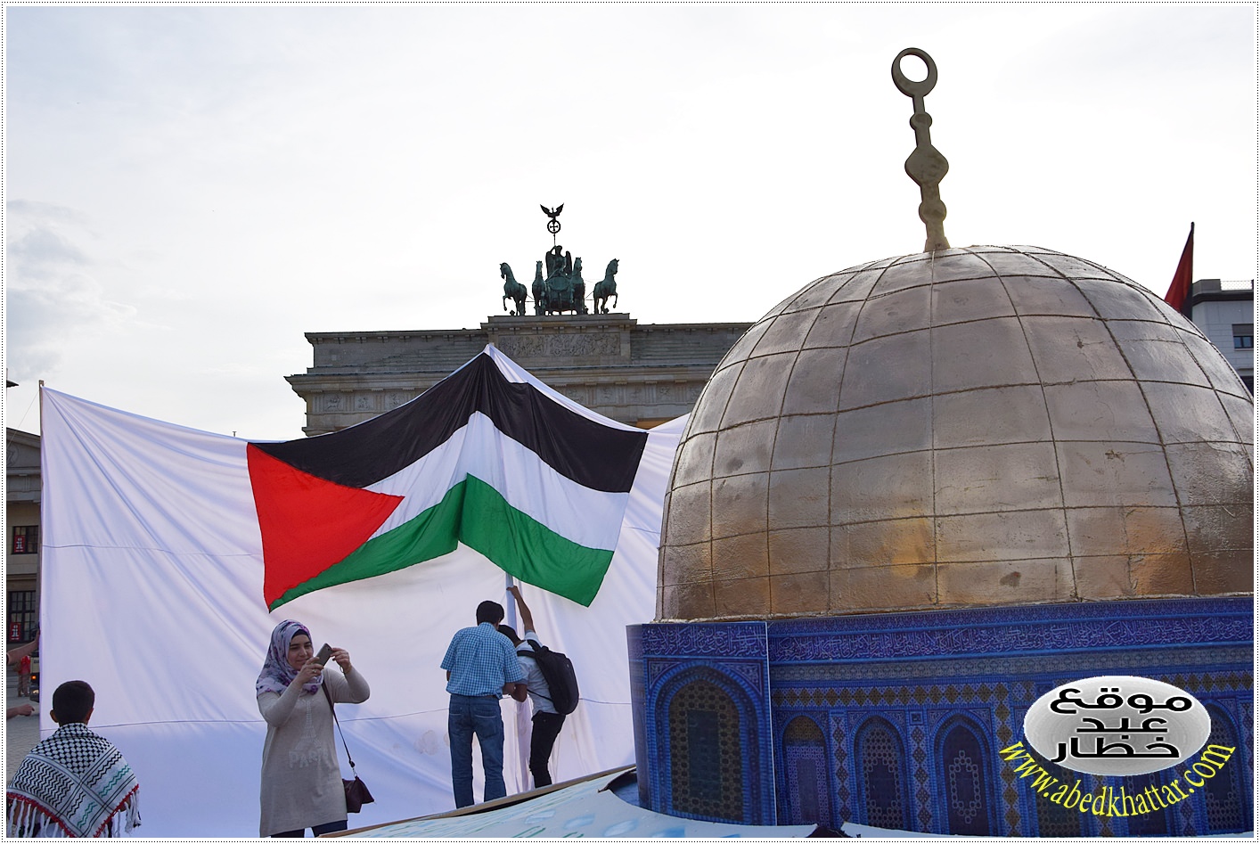 مهرجان إنتصار القدس