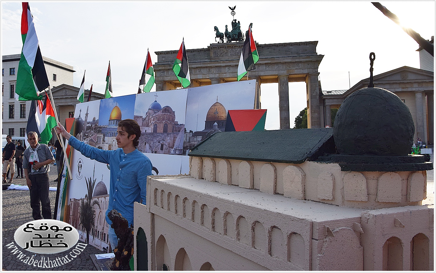مهرجان إنتصار القدس
