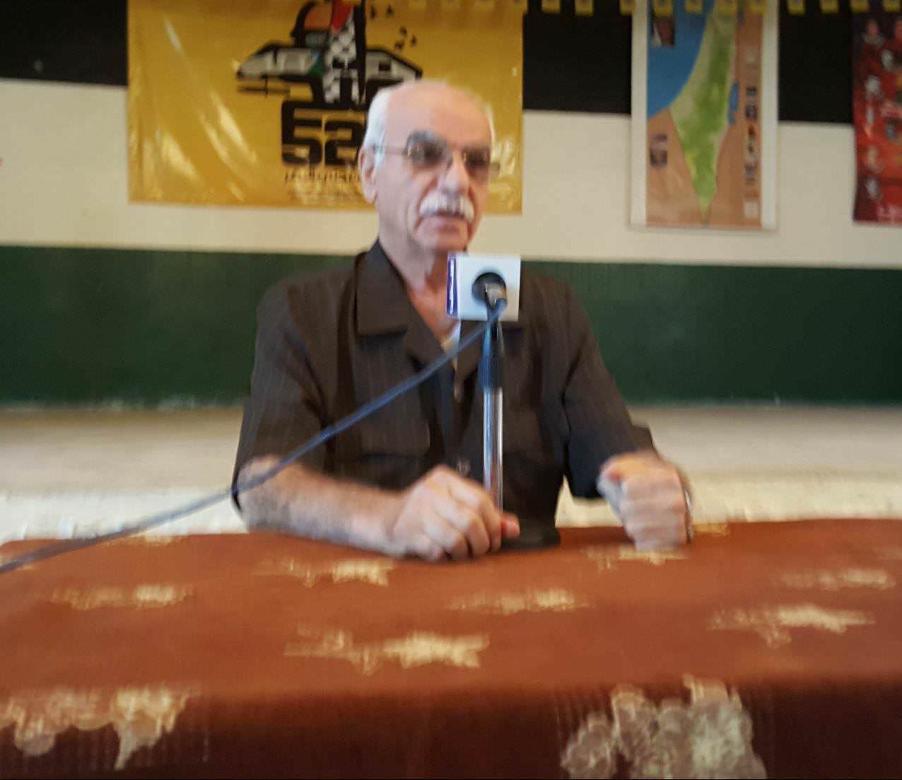 الحاج رفعت شناعة