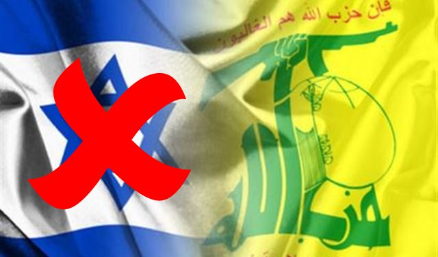 حزب الله لديه السلاح الأمضى