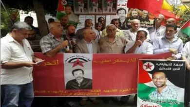 الجبهة الديمقراطية || اعتصام حاشد في لبنان مع خالد نزال و سامر العيساوي وخالدة جرار