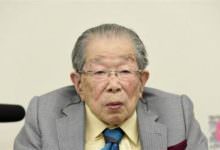 وفاة الطبيب الذي أطال أعمار اليابانيين