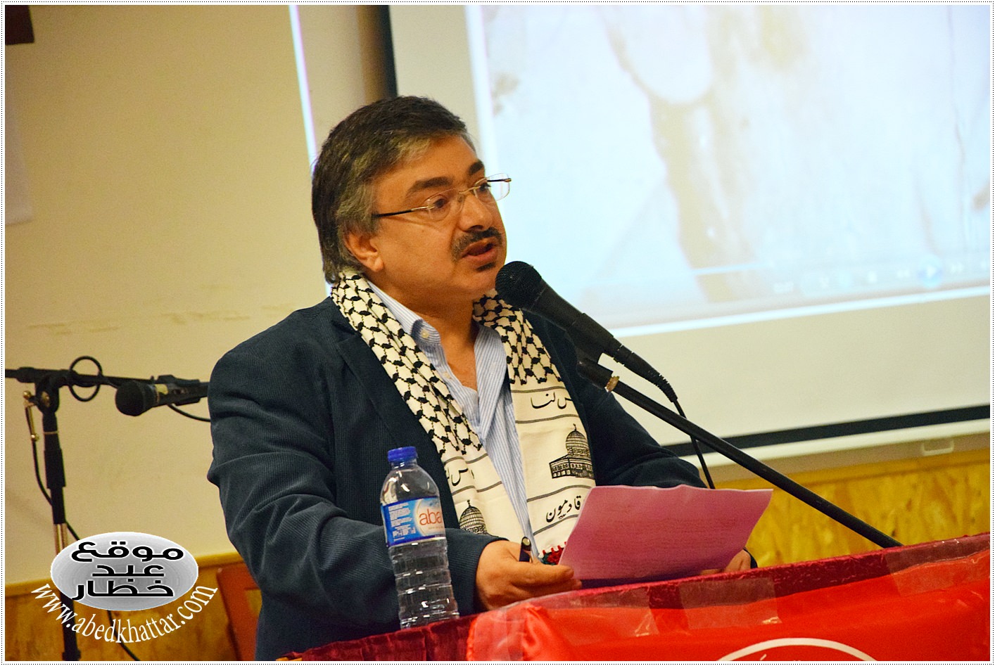كلمة حركة التحرير الوطني الفلسطيني – فتح ألقاها د. مؤانس ألأبيض