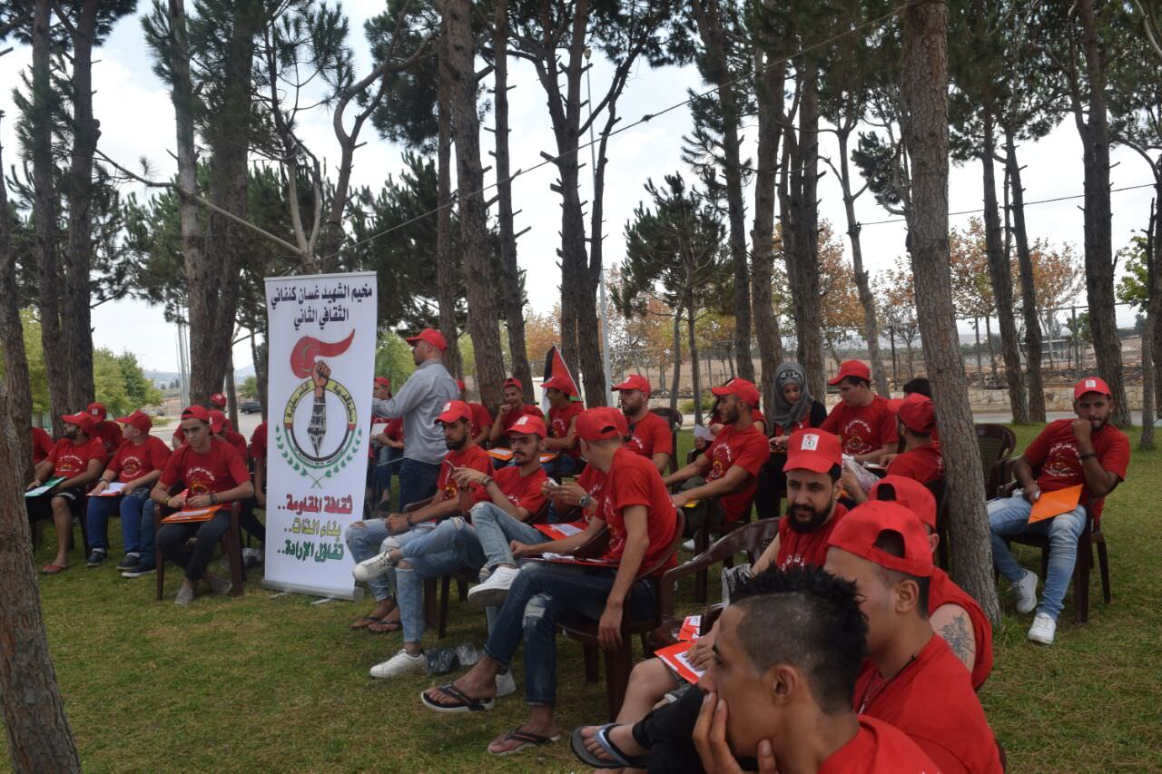 افتتاح مخيم الشهيد غسان كنفاني الثاني في النبطية
