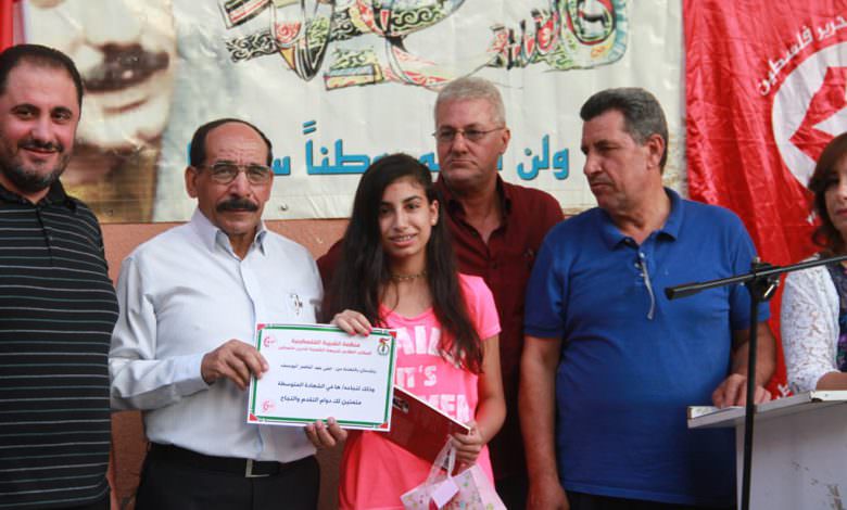 الشعبية ومنظمة الشبيبة الفلسطينية في صيدا تكرمان طلابها الناجحين