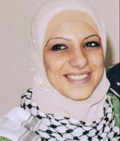  وفاء غزاونة || ام باسل