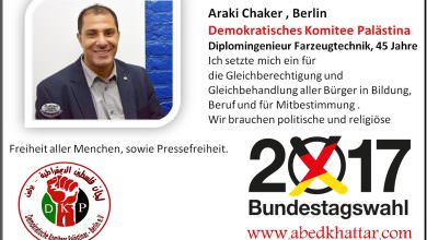 لقاء مع المرشح للبرلمان الألماني المهندس شاكر عراقي