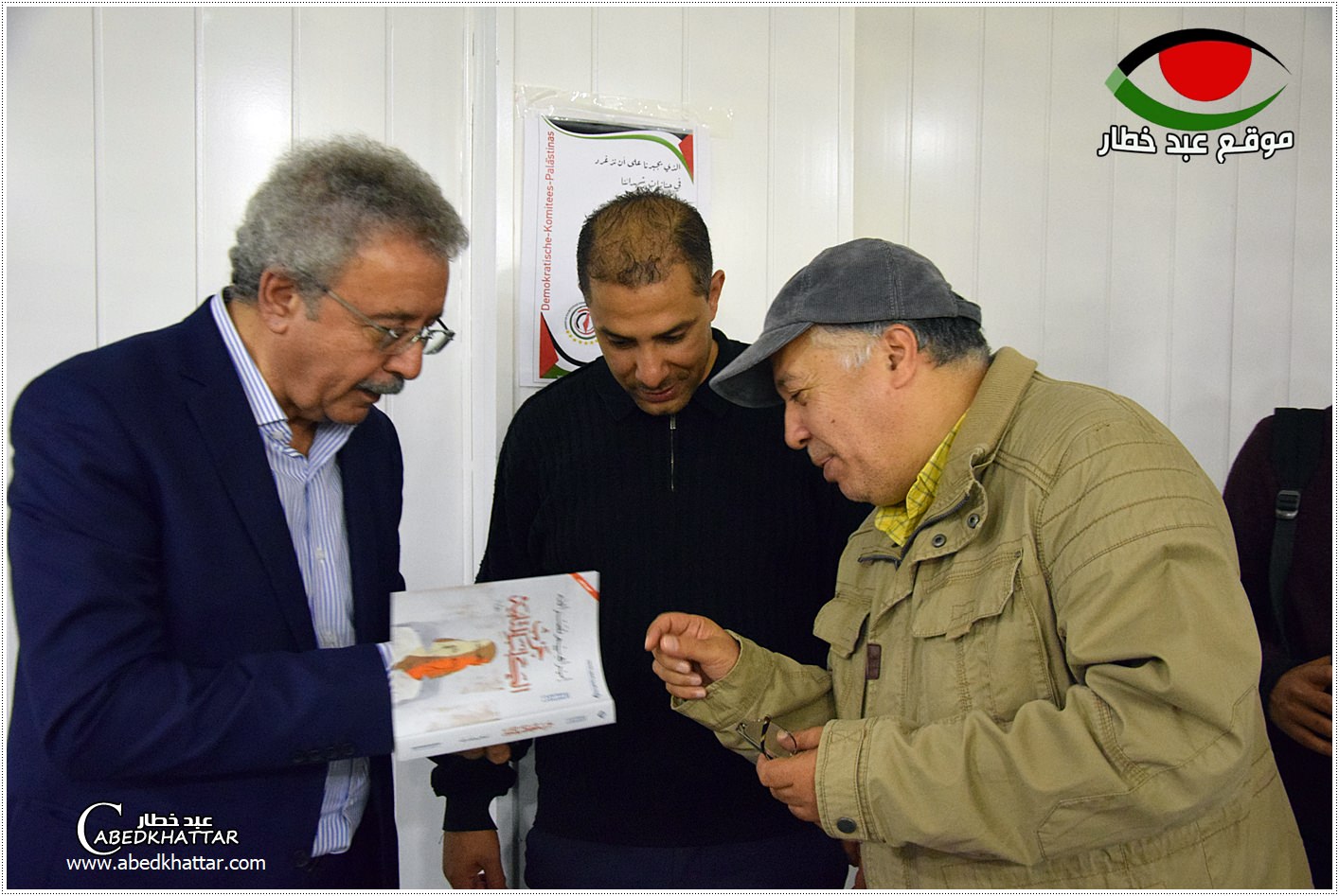 أمسية شعرية تحت عنوان|| بين المأساة والملهاة الفلسطينية للشاعر والروائي إبراهيم نصر الله