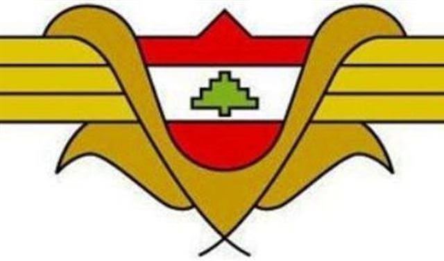 قرار هام من مديرية الطيران المدني بشأن رسوم خروج المسافرين