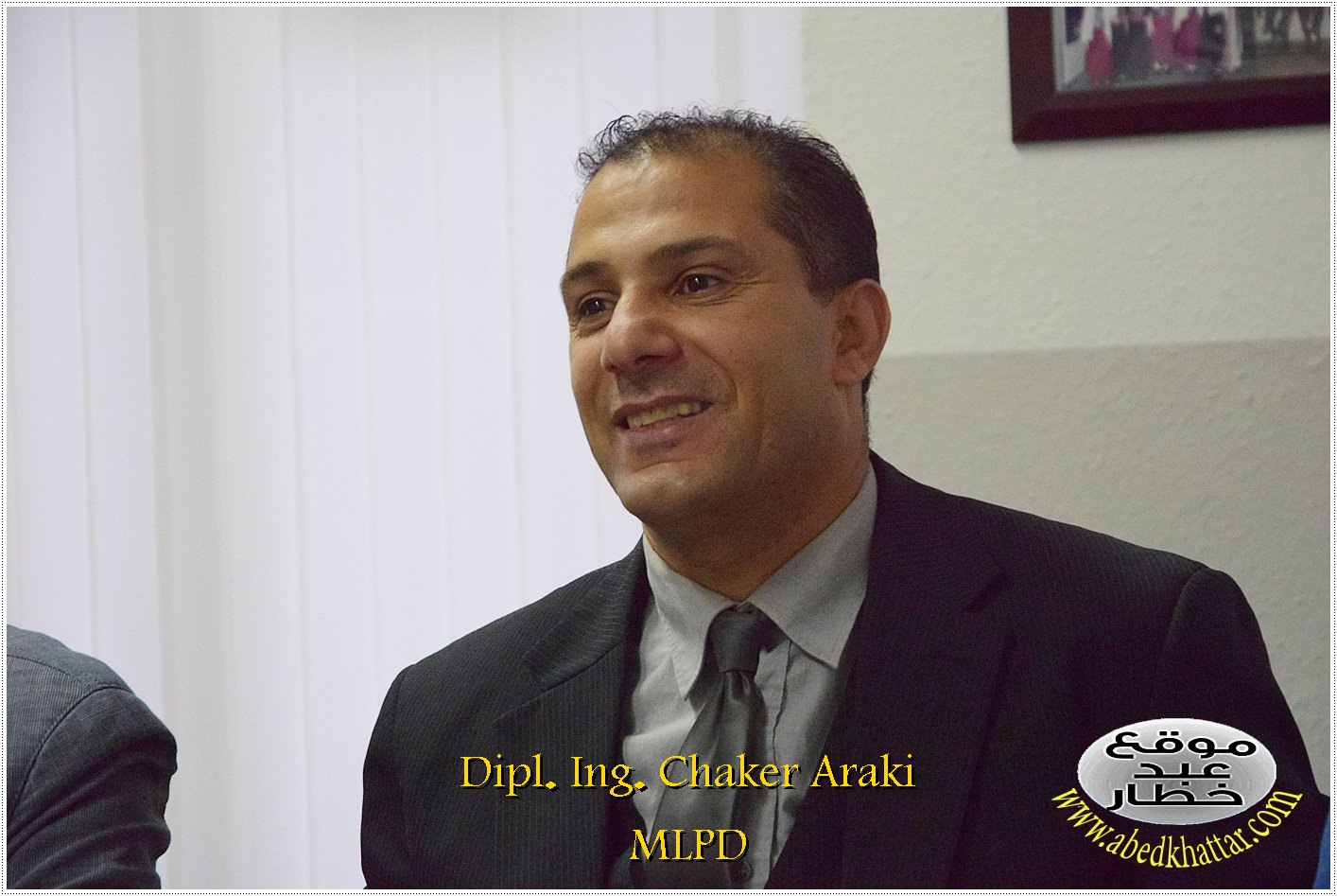 أمسية سياسية في رابطة الحولة الخيرية في برلين