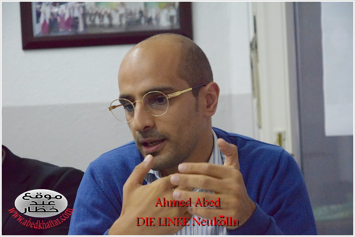 أمسية سياسية في رابطة الحولة الخيرية في برلين