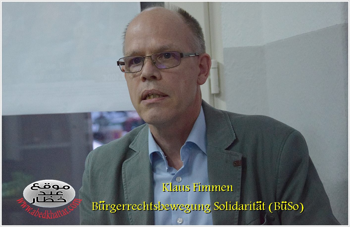 أمسية سياسية في رابطة الحولة الخيرية في برلين