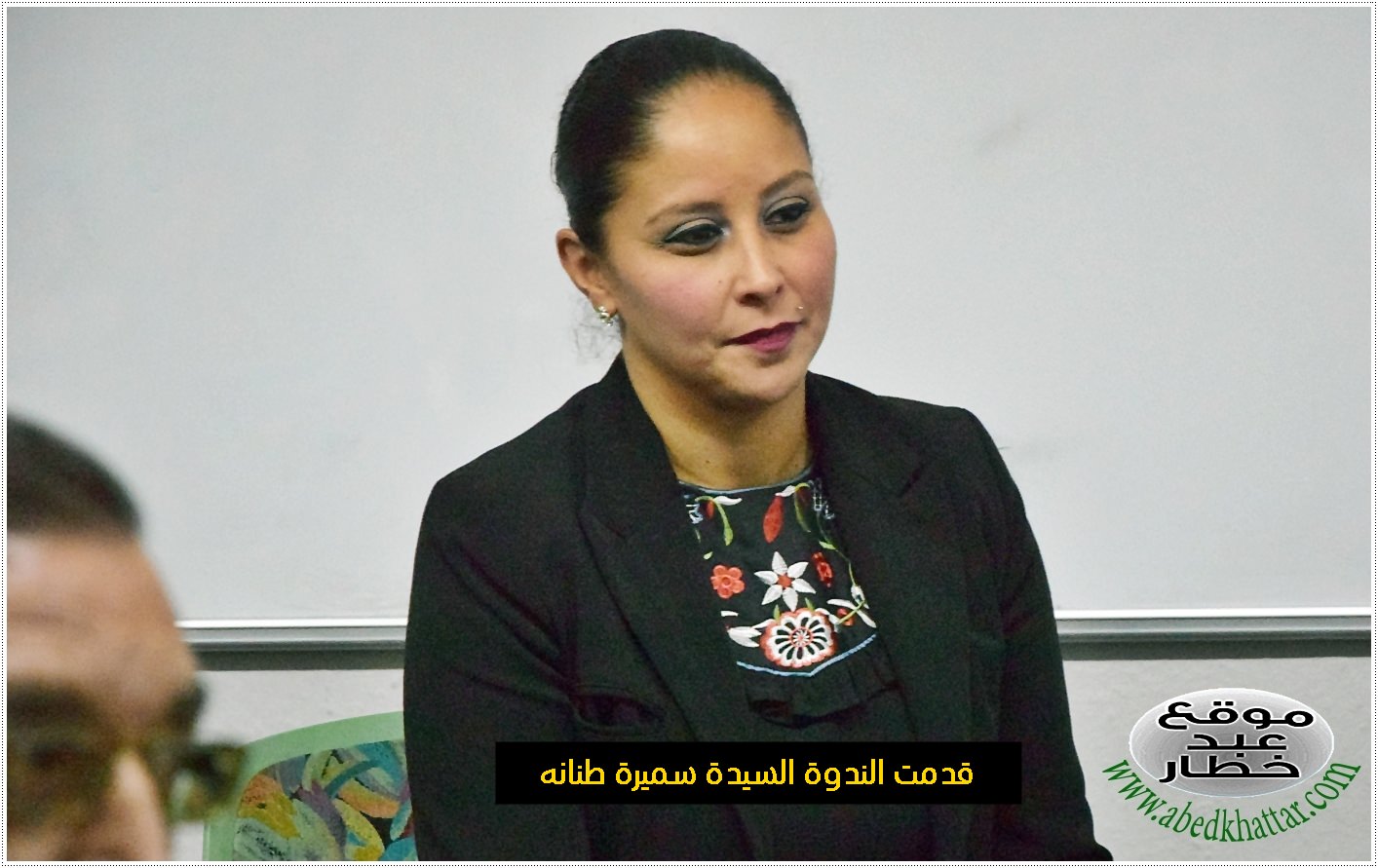 أمسية سياسية في رابطة الحولة الخيرية في برلين