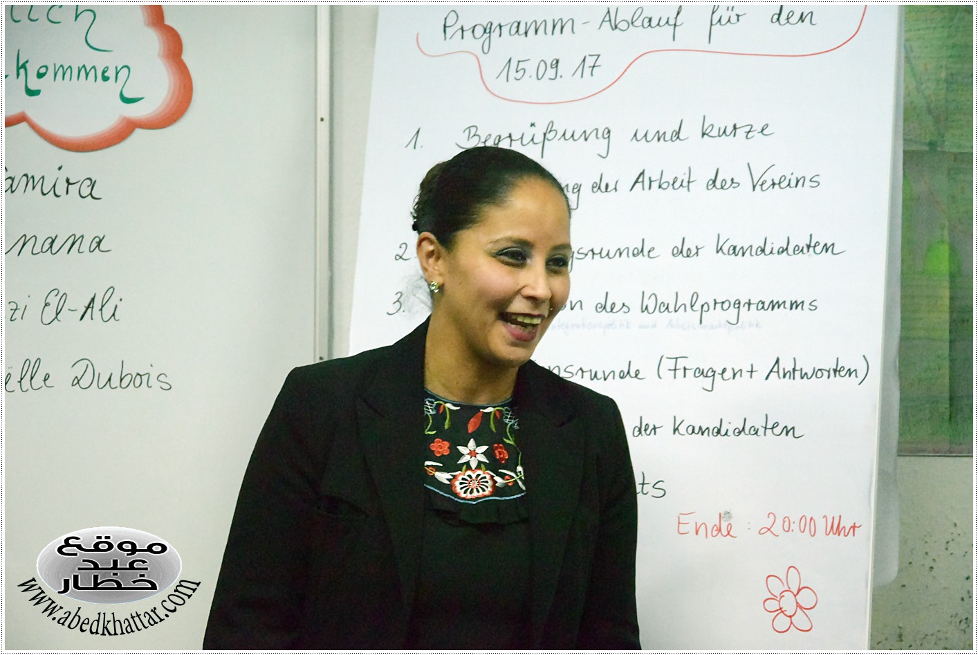 أمسية سياسية في رابطة الحولة الخيرية في برلين