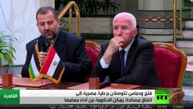 فتح وحماس توقعان على اتفاق المصالحة في القاهرة