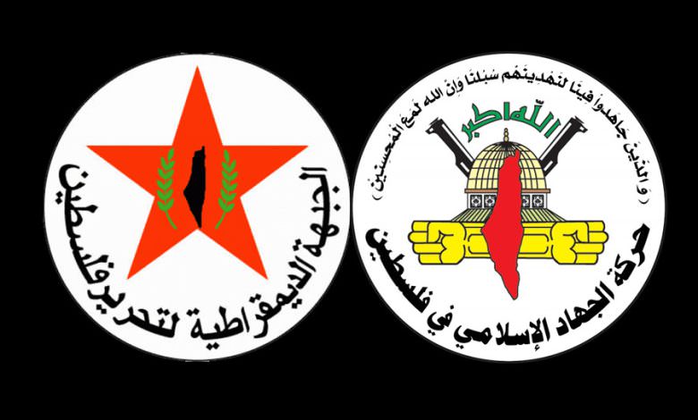 لقاء تنسيقي إعلامي بين الجهاد الإسلامي والجبهة الديمقراطية في بيروت