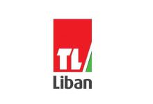 تلفزيون لبنان أمام توقف البث