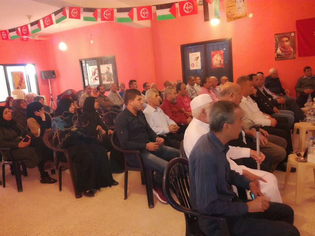 فلسطين بين وعد بلفور وإعلان أوسلو