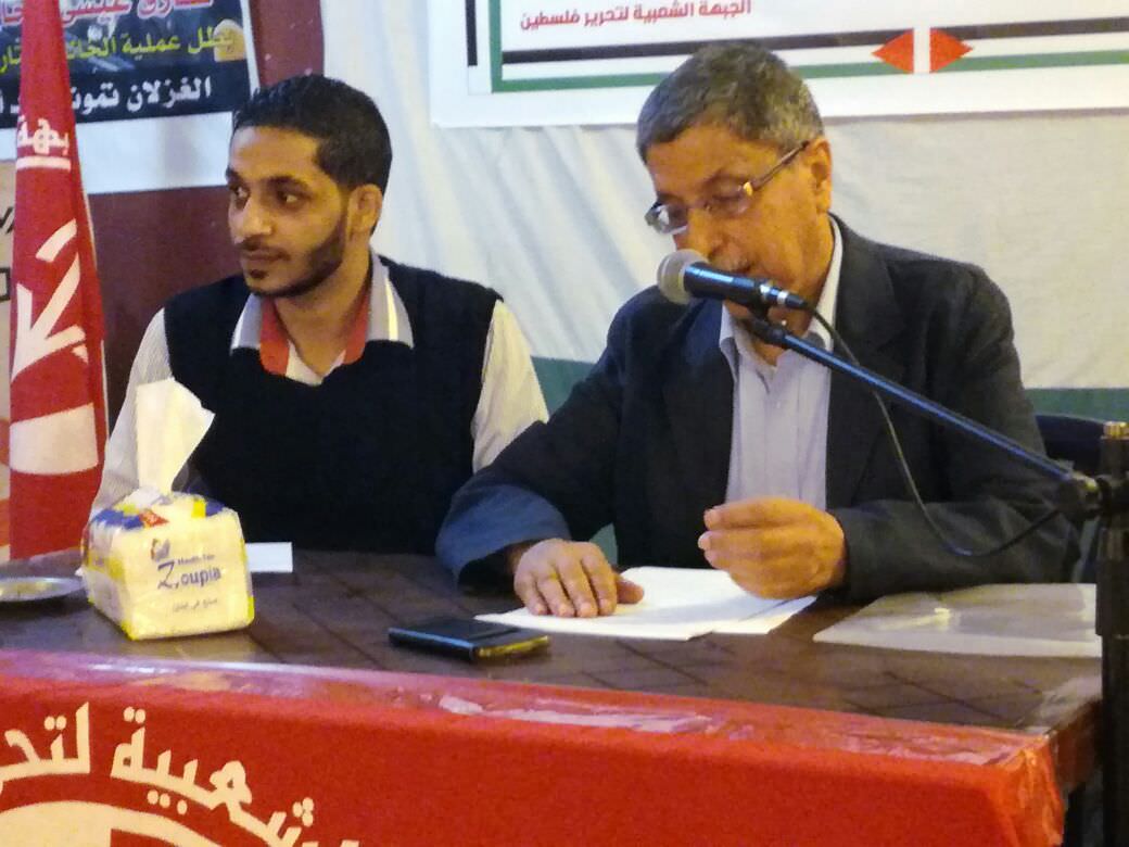 فلسطين بين وعد بلفور وإعلان أوسلو