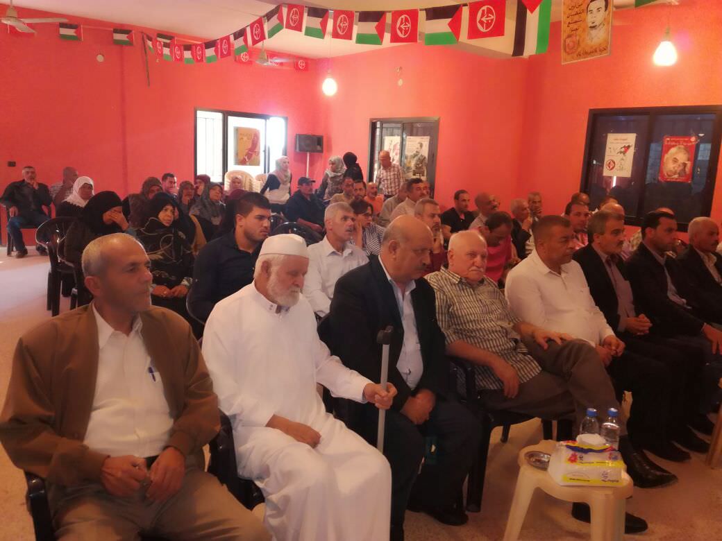 فلسطين بين وعد بلفور وإعلان أوسلو