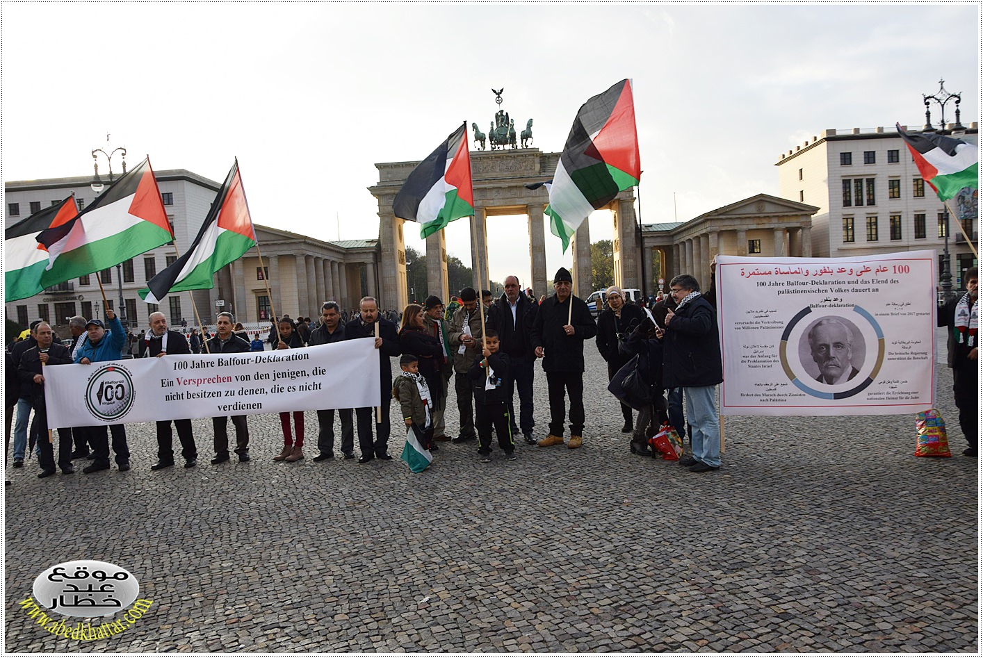 لجنة العمل الوطني الفلسطيني في برلين والذكرى المئوية لوعد بلفور