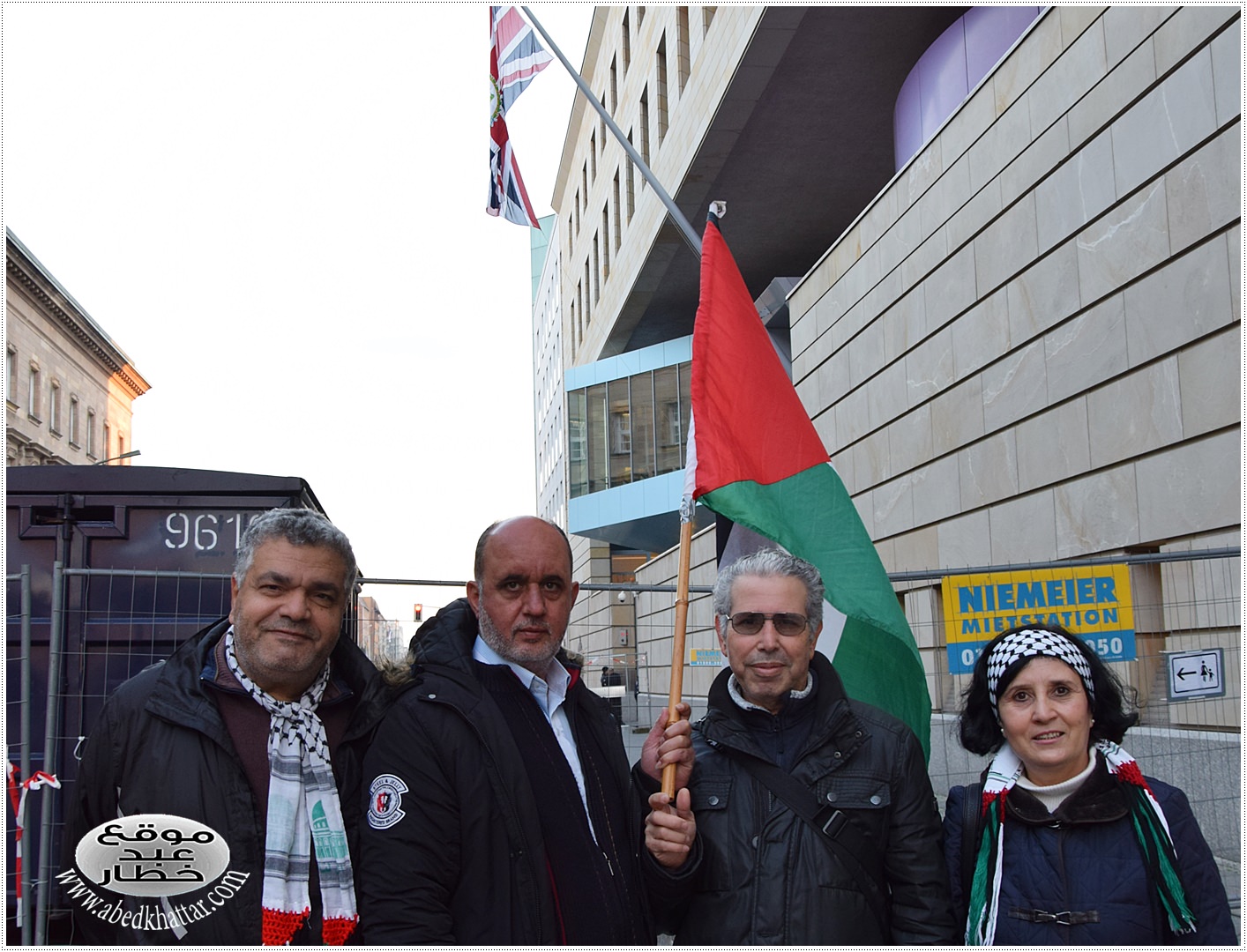 لجنة العمل الوطني الفلسطيني في برلين والذكرى المئوية لوعد بلفور
