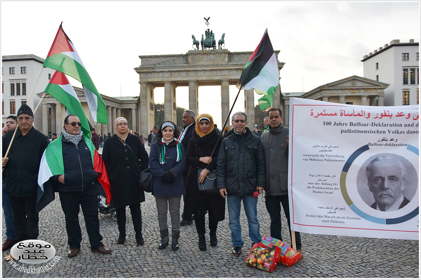 لجنة العمل الوطني الفلسطيني في برلين والذكرى المئوية لوعد بلفور