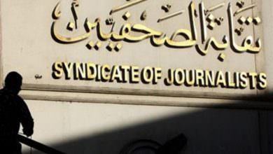 خيبة أمل إسرائيلية من رفض صحفيي مصر للتطبيع