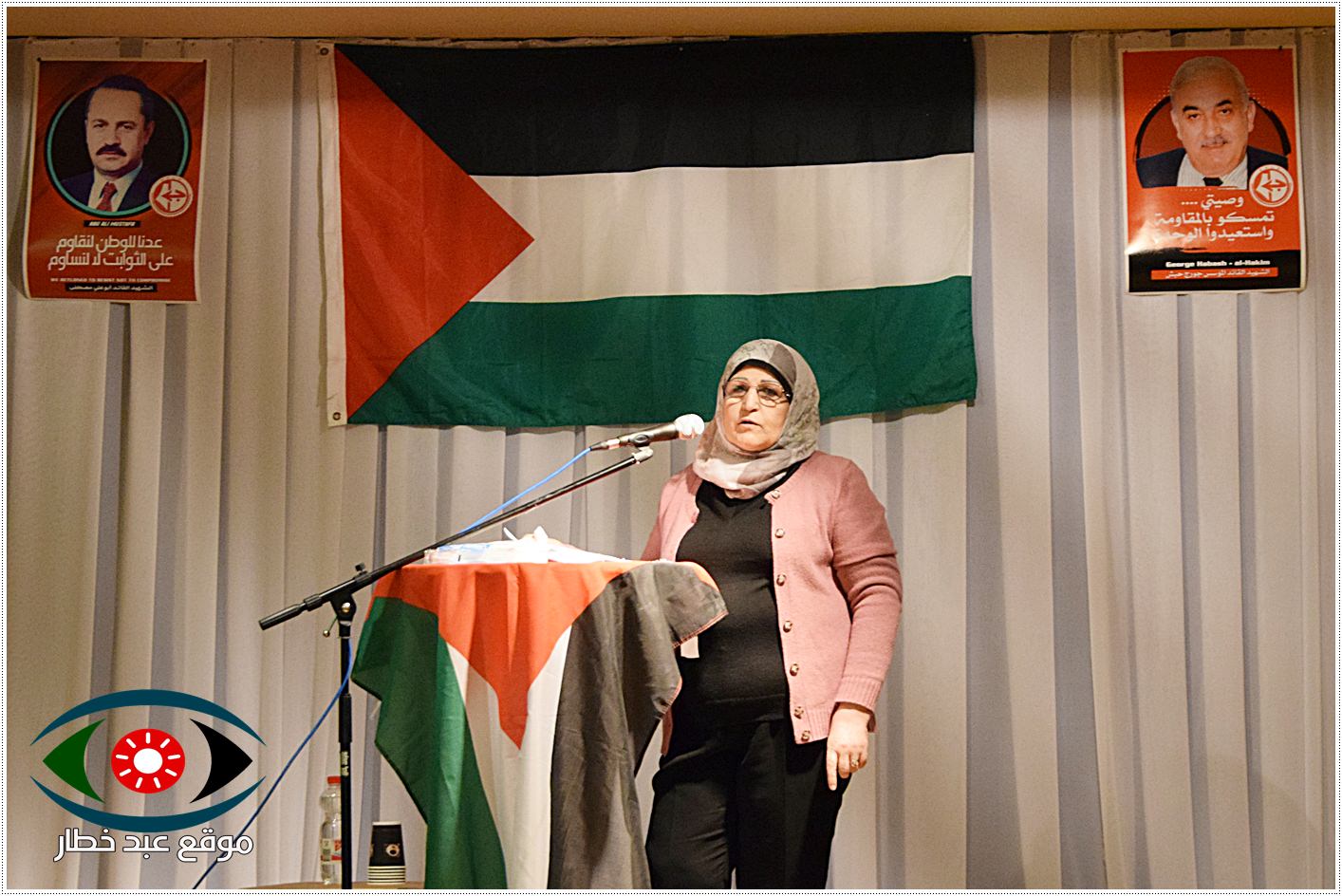لجان فلسطين الديمقراطية وأنصار الجبهة الشعبية في برلين تحيي يوم الشهيد الجبهاوي ويوم المرأة العالمي