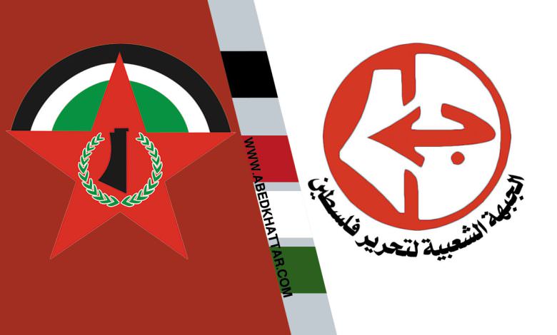 لقاء قيادي مشترك بين الجبهتين الديمقراطية والشعبية لتحرير فلسطين في لبنان