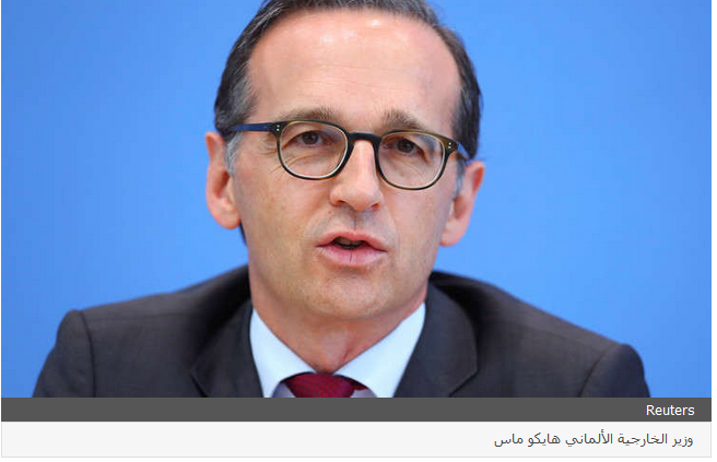 وزير الخارجية الألماني || الدفاع عن إسرائيل ضمن مسؤولياتنا السياسية