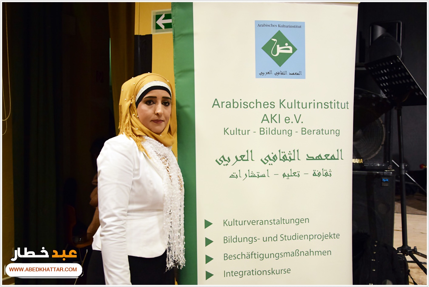 الشاعرة باسلة الصبيحي