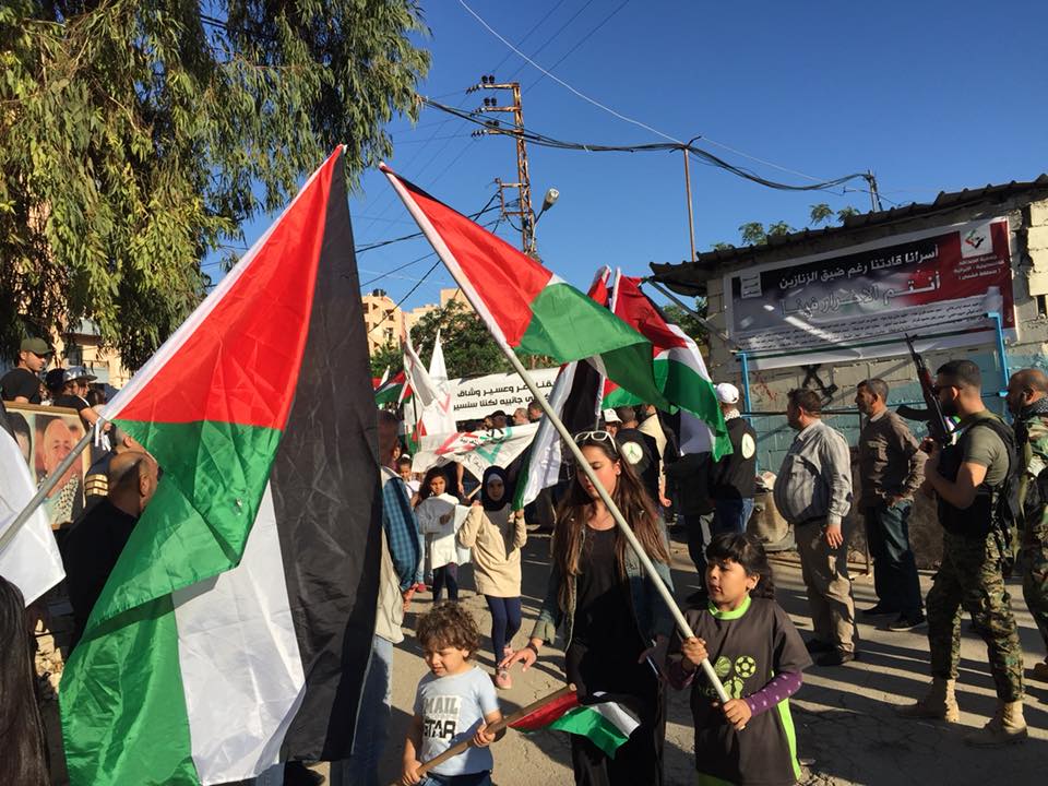 مسيرة جماهيرية حاشدة بمناسبة ذكرى انطلاقة الجبهة الشعبية – القيادة العامة – في مخيم البداوي