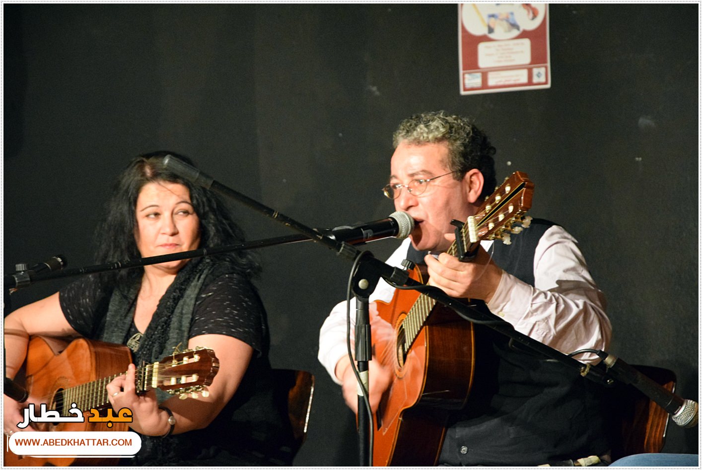 حفل موسيقي فني بدعوة من المعهد الثقافي العربي في برلين