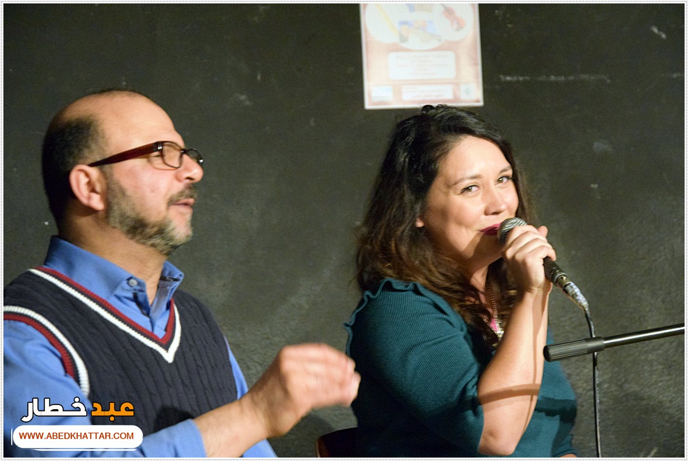 حفل موسيقي فني بدعوة من المعهد الثقافي العربي في برلين