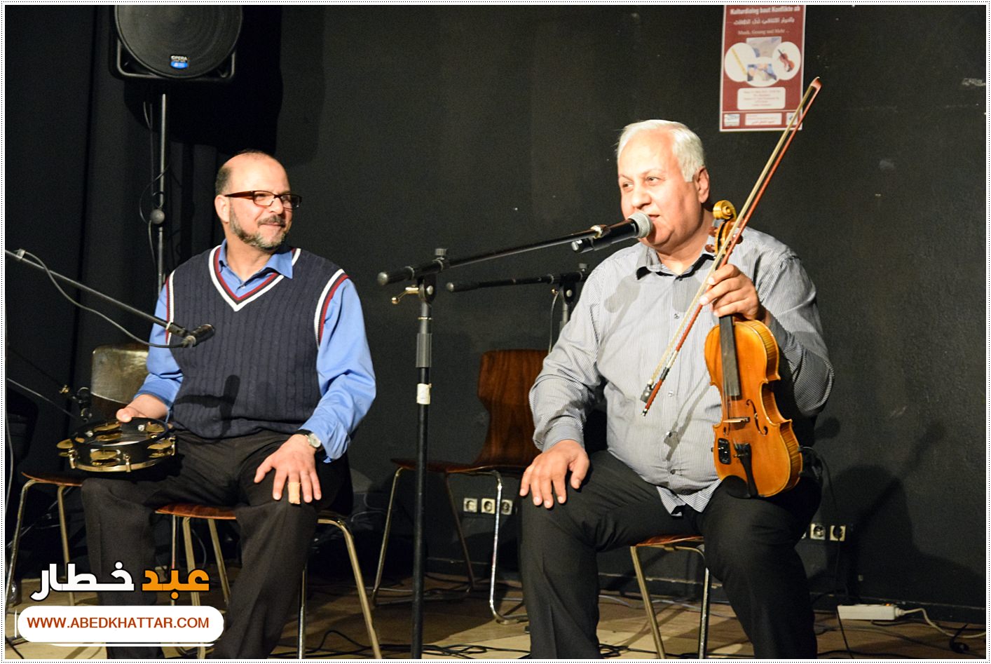 حفل موسيقي فني بدعوة من المعهد الثقافي العربي في برلين