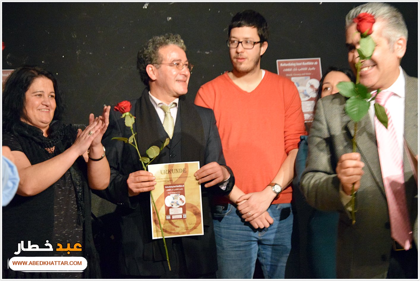 حفل موسيقي فني بدعوة من المعهد الثقافي العربي في برلين